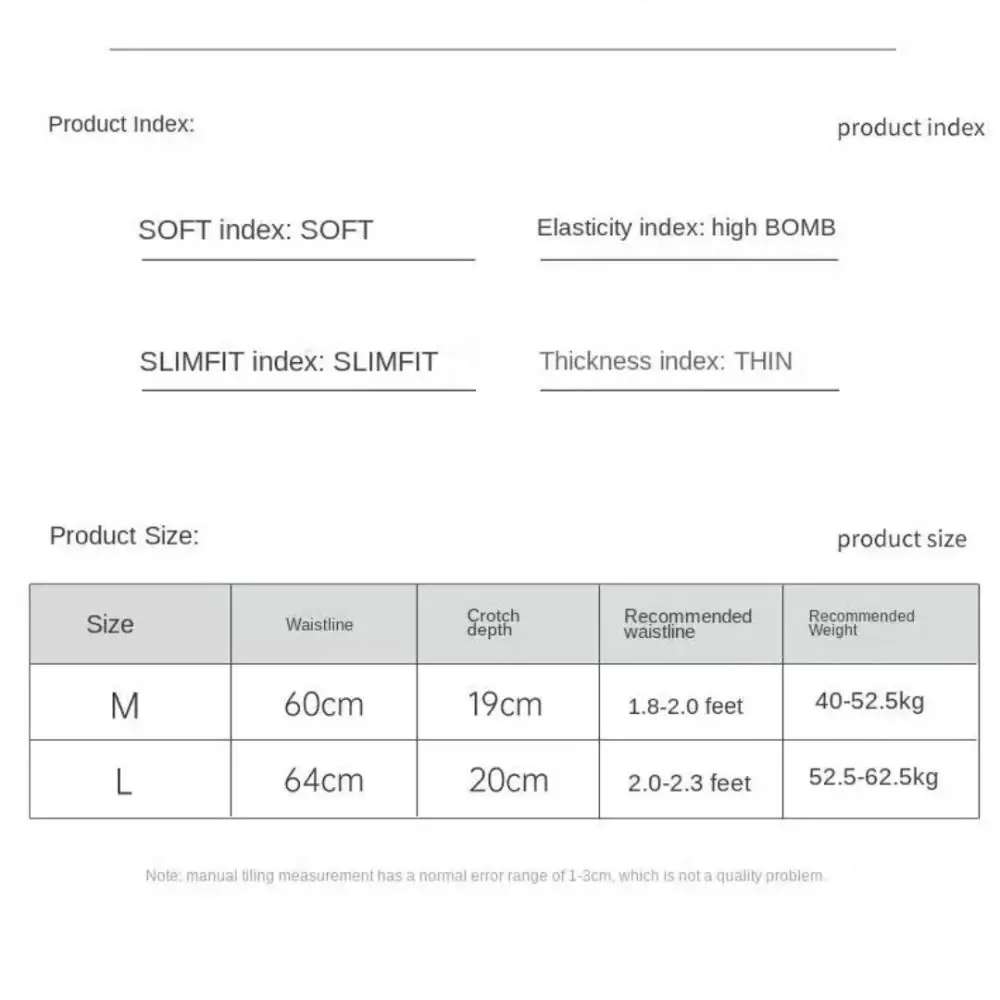 Trendy Ultra-thin Thong Underpants Seamless Ice Silk Women's Panties G-String Girls Intimates Lingerie Perspective Underwear