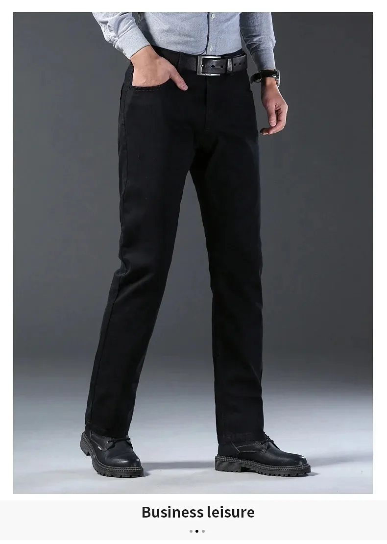 Spring Autumn Vintage Black Business Jeans Men Casual Straight Stretch Classic Work Denim Trousers Korean Comfortable Brand Pant