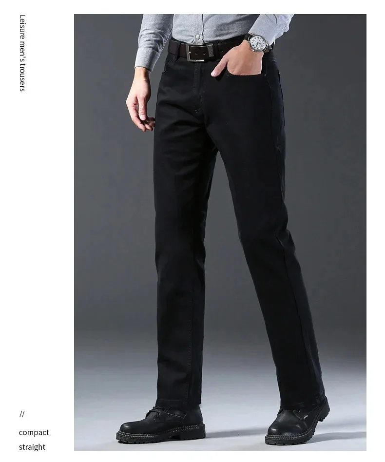 Spring Autumn Vintage Black Business Jeans Men Casual Straight Stretch Classic Work Denim Trousers Korean Comfortable Brand Pant