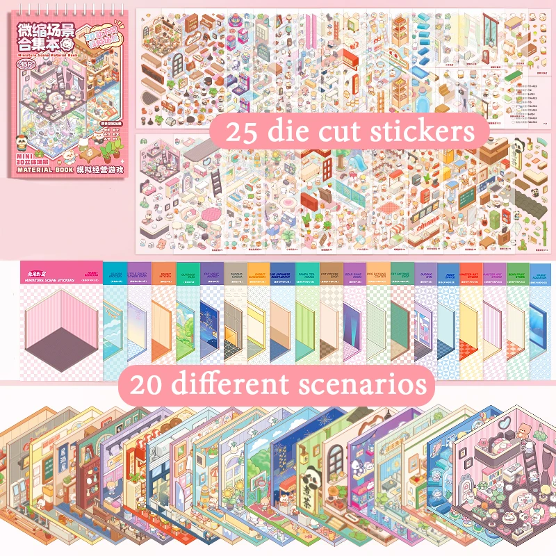 45Pcs Cartoon Landscape Sticker Book DIY 3DMiniature Scene Collection 1.0 Stickers Gift for Kid Child kawaii stationery stickers