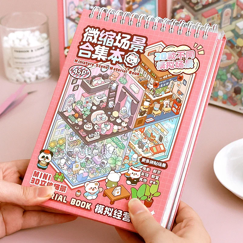 45Pcs Cartoon Landscape Sticker Book DIY 3DMiniature Scene Collection 1.0 Stickers Gift for Kid Child kawaii stationery stickers