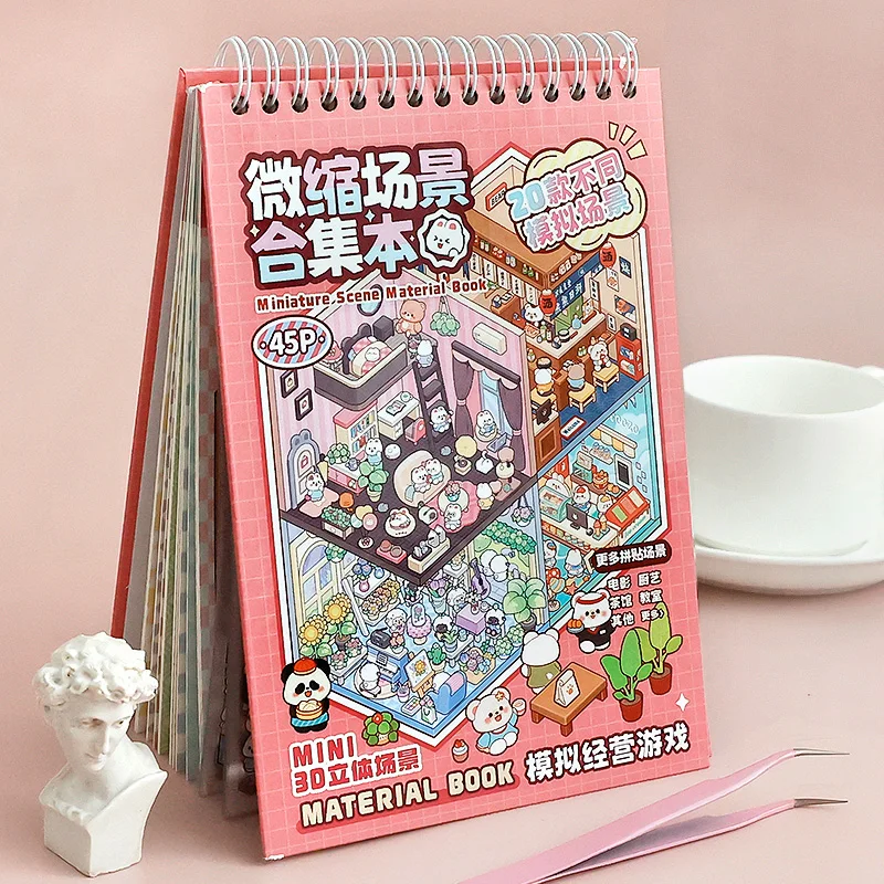 45Pcs Cartoon Landscape Sticker Book DIY 3DMiniature Scene Collection 1.0 Stickers Gift for Kid Child kawaii stationery stickers