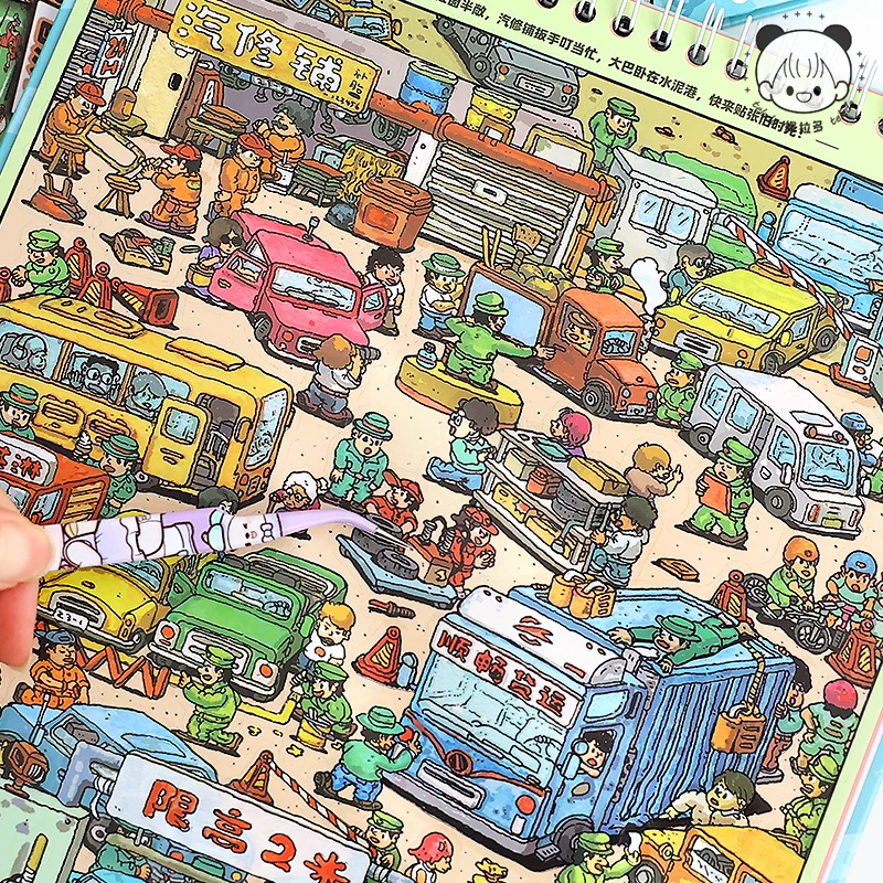 45Pcs Cartoon Landscape Sticker Book DIY 3DMiniature Scene Collection 1.0 Stickers Gift for Kid Child kawaii stationery stickers