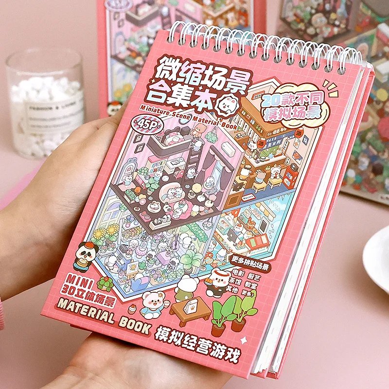 45Pcs Cartoon Landscape Sticker Book DIY 3DMiniature Scene Collection 1.0 Stickers Gift for Kid Child kawaii stationery stickers