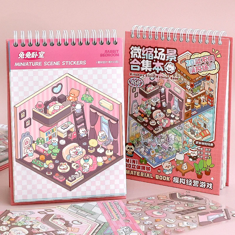 45Pcs Cartoon Landscape Sticker Book DIY 3DMiniature Scene Collection 1.0 Stickers Gift for Kid Child kawaii stationery stickers