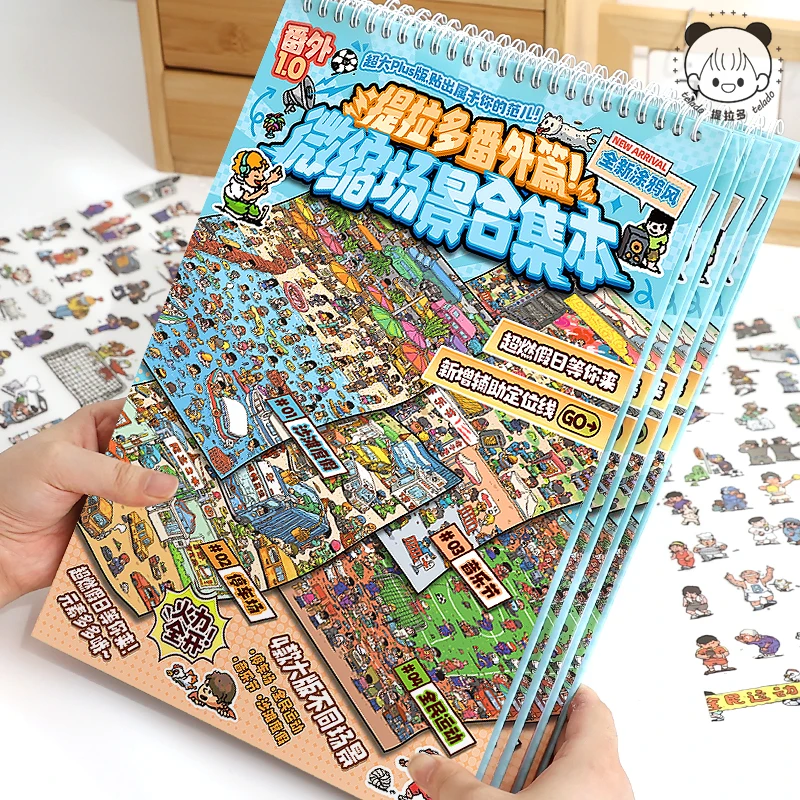 45Pcs Cartoon Landscape Sticker Book DIY 3DMiniature Scene Collection 1.0 Stickers Gift for Kid Child kawaii stationery stickers