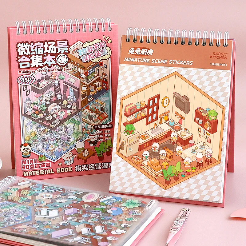 45Pcs Cartoon Landscape Sticker Book DIY 3DMiniature Scene Collection 1.0 Stickers Gift for Kid Child kawaii stationery stickers