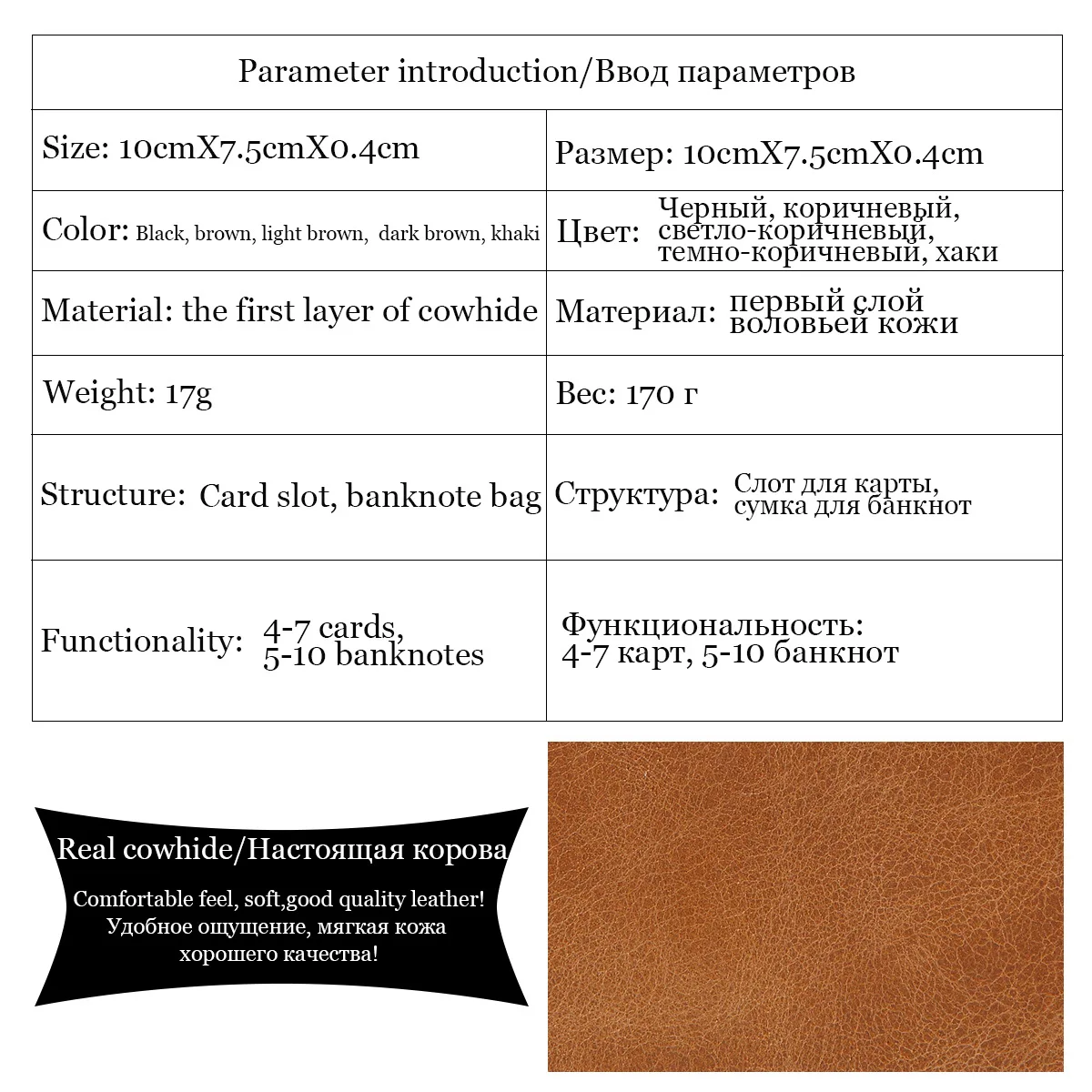 New Arrival Genuine Leather Mini Wallet Man Slim Credit Card Holder Men's Small Purse ID Card Case 4 Slots For Women Coin Pocket