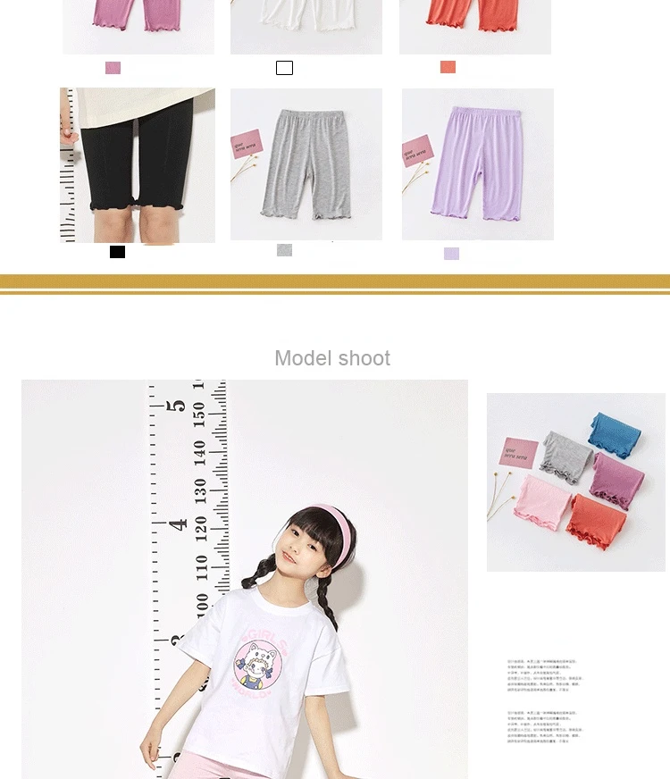 Summer Girls Pants Leggings Modal Cotton Bottoms Knee Medium-length Pants Solid Color Ruffles Legging for Kids Clothes 3-10 Year