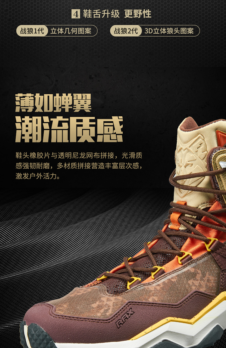 RAX winter men's and women's hiking shoes snow boots waterproof leather sports shoes super warm men's boots outdoor work shoes