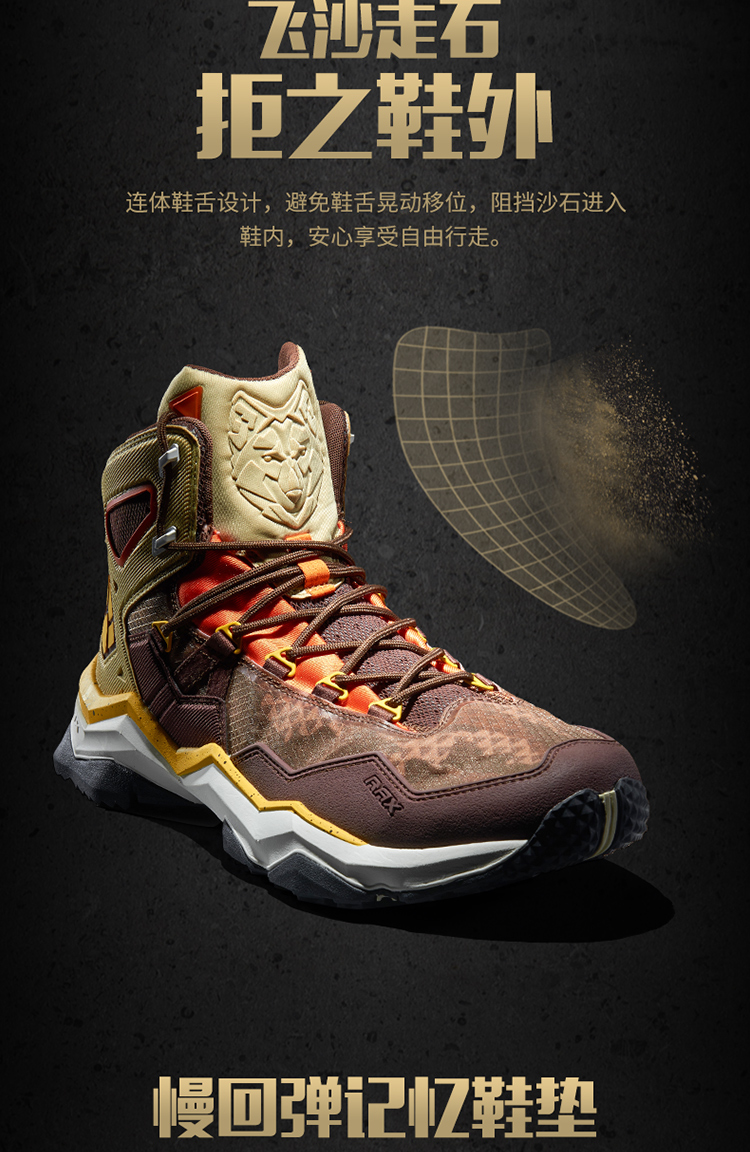 RAX winter men's and women's hiking shoes snow boots waterproof leather sports shoes super warm men's boots outdoor work shoes