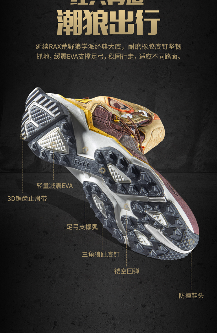 RAX winter men's and women's hiking shoes snow boots waterproof leather sports shoes super warm men's boots outdoor work shoes