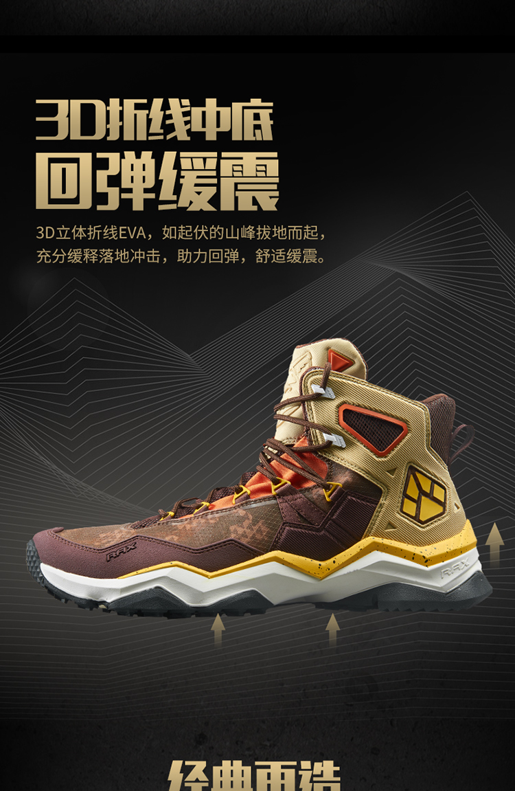 RAX winter men's and women's hiking shoes snow boots waterproof leather sports shoes super warm men's boots outdoor work shoes