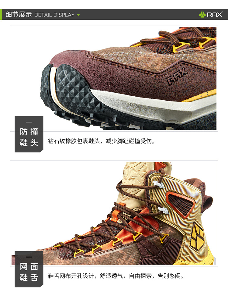 RAX winter men's and women's hiking shoes snow boots waterproof leather sports shoes super warm men's boots outdoor work shoes