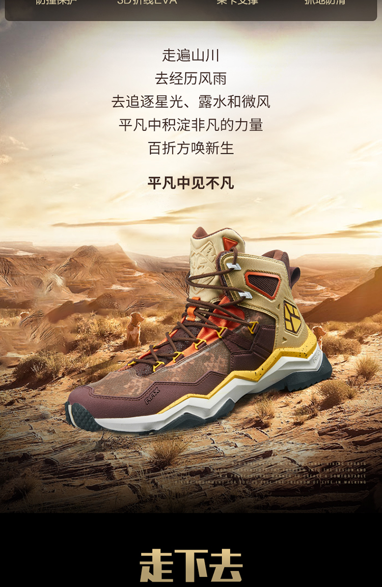 RAX winter men's and women's hiking shoes snow boots waterproof leather sports shoes super warm men's boots outdoor work shoes