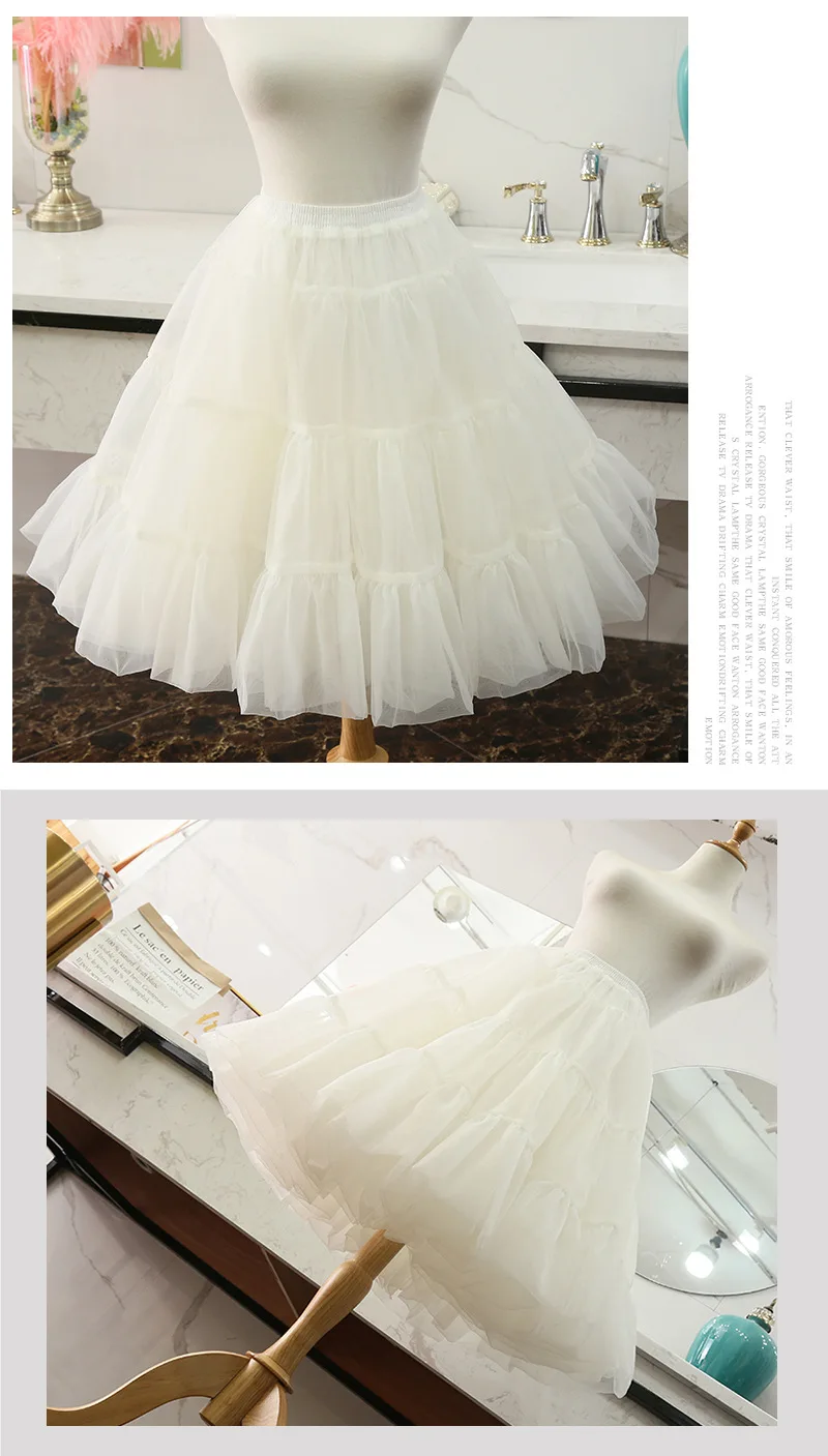 Puffy Short Organza Skirts Halloween Women's Crinoline Bridal Petticoat for Wedding Dress Ladies Girl Underskirt Rockabilly Tutu