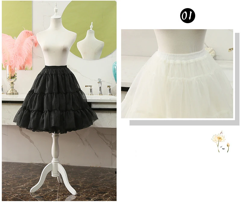 Puffy Short Organza Skirts Halloween Women's Crinoline Bridal Petticoat for Wedding Dress Ladies Girl Underskirt Rockabilly Tutu