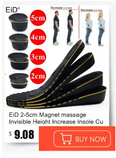 Premium Orthotic Gel Insoles Orthopedic Flat Foot Health Sole Pad For Shoes Insert Arch Support Pad For Plantar fasciitis Unisex
