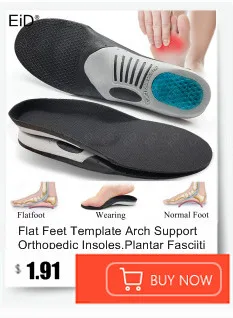Premium Orthotic Gel Insoles Orthopedic Flat Foot Health Sole Pad For Shoes Insert Arch Support Pad For Plantar fasciitis Unisex