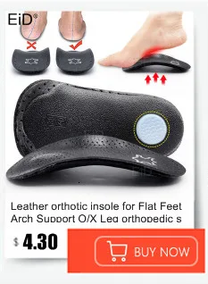 Premium Orthotic Gel Insoles Orthopedic Flat Foot Health Sole Pad For Shoes Insert Arch Support Pad For Plantar fasciitis Unisex