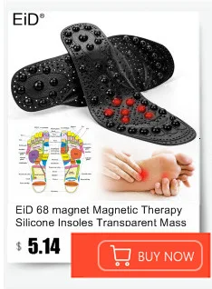 Premium Orthotic Gel Insoles Orthopedic Flat Foot Health Sole Pad For Shoes Insert Arch Support Pad For Plantar fasciitis Unisex