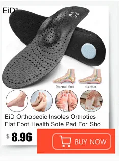 Premium Orthotic Gel Insoles Orthopedic Flat Foot Health Sole Pad For Shoes Insert Arch Support Pad For Plantar fasciitis Unisex