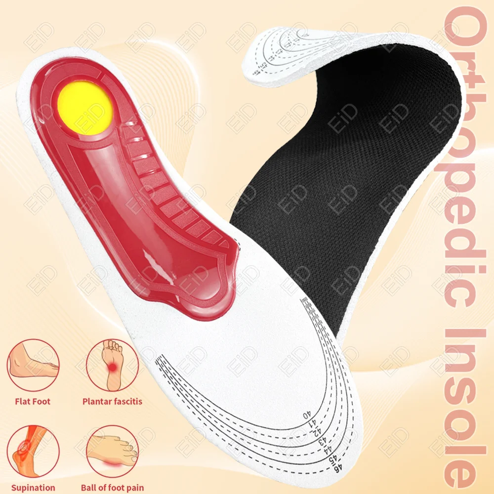 Premium Orthotic Gel Insoles Orthopedic Flat Foot Health Sole Pad For Shoes Insert Arch Support Pad For Plantar fasciitis Unisex