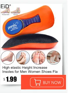 Premium Orthotic Gel Insoles Orthopedic Flat Foot Health Sole Pad For Shoes Insert Arch Support Pad For Plantar fasciitis Unisex