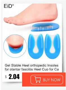 Premium Orthotic Gel Insoles Orthopedic Flat Foot Health Sole Pad For Shoes Insert Arch Support Pad For Plantar fasciitis Unisex
