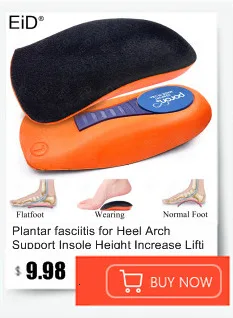 Premium Orthotic Gel Insoles Orthopedic Flat Foot Health Sole Pad For Shoes Insert Arch Support Pad For Plantar fasciitis Unisex