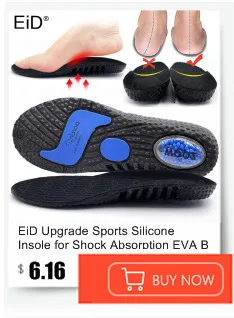 Premium Orthotic Gel Insoles Orthopedic Flat Foot Health Sole Pad For Shoes Insert Arch Support Pad For Plantar fasciitis Unisex
