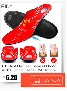 Premium Orthotic Gel Insoles Orthopedic Flat Foot Health Sole Pad For Shoes Insert Arch Support Pad For Plantar fasciitis Unisex