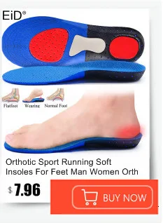 Premium Orthotic Gel Insoles Orthopedic Flat Foot Health Sole Pad For Shoes Insert Arch Support Pad For Plantar fasciitis Unisex