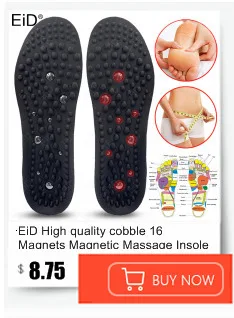 Premium Orthotic Gel Insoles Orthopedic Flat Foot Health Sole Pad For Shoes Insert Arch Support Pad For Plantar fasciitis Unisex
