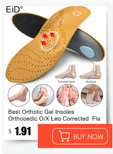 Premium Orthotic Gel Insoles Orthopedic Flat Foot Health Sole Pad For Shoes Insert Arch Support Pad For Plantar fasciitis Unisex