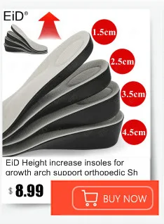 Premium Orthotic Gel Insoles Orthopedic Flat Foot Health Sole Pad For Shoes Insert Arch Support Pad For Plantar fasciitis Unisex