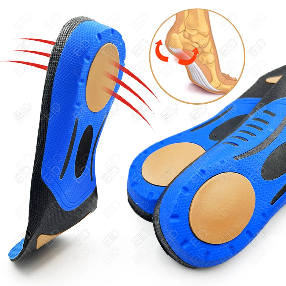 Premium Orthotic Gel Insoles Orthopedic Flat Foot Health Sole Pad For Shoes Insert Arch Support Pad For Plantar fasciitis Unisex