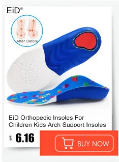 Premium Orthotic Gel Insoles Orthopedic Flat Foot Health Sole Pad For Shoes Insert Arch Support Pad For Plantar fasciitis Unisex