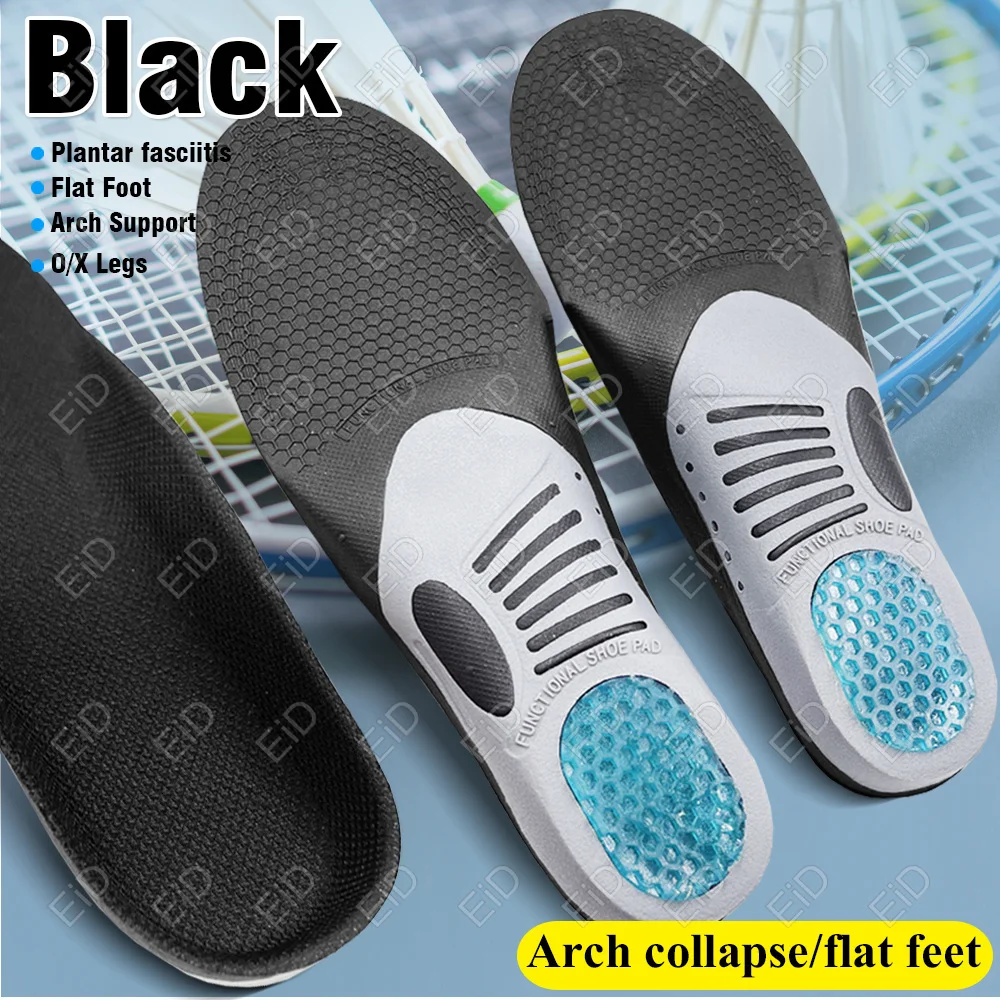 Premium Orthotic Gel Insoles Orthopedic Flat Foot Health Sole Pad For Shoes Insert Arch Support Pad For Plantar fasciitis Unisex