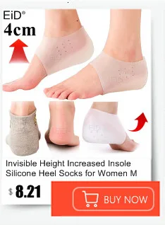 Premium Orthotic Gel Insoles Orthopedic Flat Foot Health Sole Pad For Shoes Insert Arch Support Pad For Plantar fasciitis Unisex
