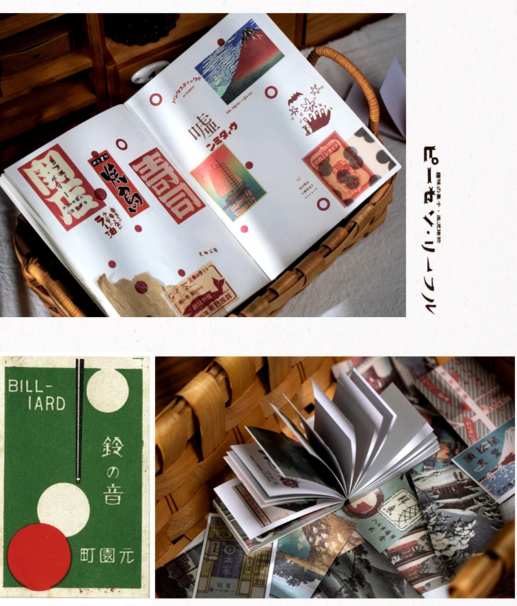 50pcs Vintage Kawaii Sticky Pad Japanese Style Washi Stickers Aesthetic Diy Deco Bullet Journaling Planner handmade supplies