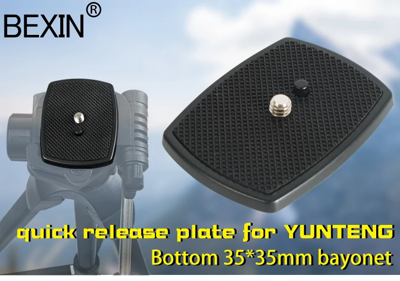 BEXIN Quick Release Plate Camera Plate Tripod Head Plate Adapter With 1/4 Screw For Yunteng Velbon 690 590 600 Camera Tripod