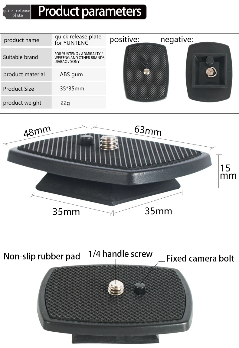 BEXIN Quick Release Plate Camera Plate Tripod Head Plate Adapter With 1/4 Screw For Yunteng Velbon 690 590 600 Camera Tripod