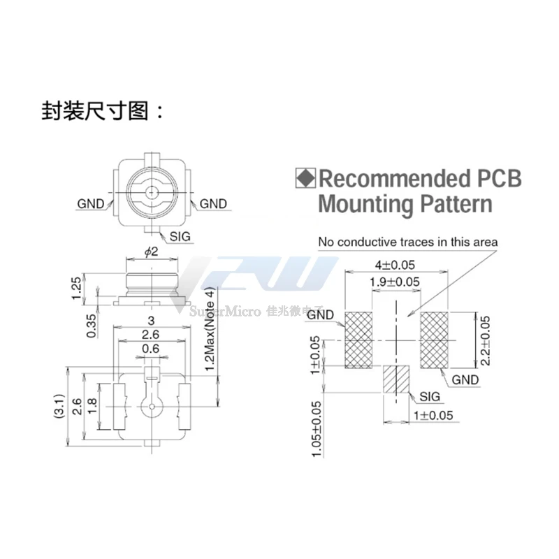 10/20 Pcs U.FL-R-SMT U FL IPX / IPX Board SMT Connection PCB Board Connectors SMD IPX Male Socket MINI Card Antenna Pedestal