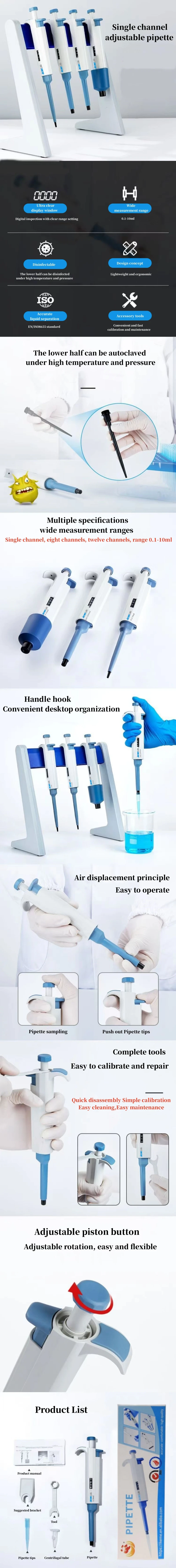 IKEME Single Channel Adjustable Volume Micropipette Laboratory Pipette Multiple Range Options 0.1μL-10mL with Pipette Tips