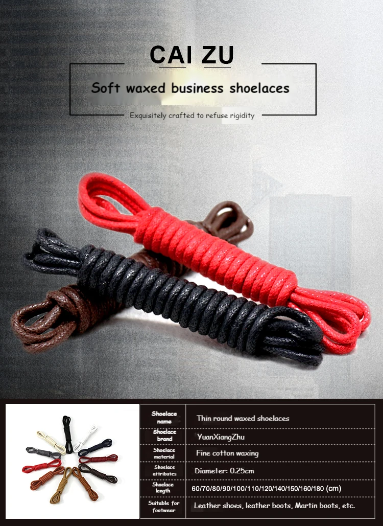 1Pair Cotton Waxed Shoelaces Round Oxford Shoe laces Boots Laces Waterproof Leather Shoelace Length 60/80/100/120/140/180cm