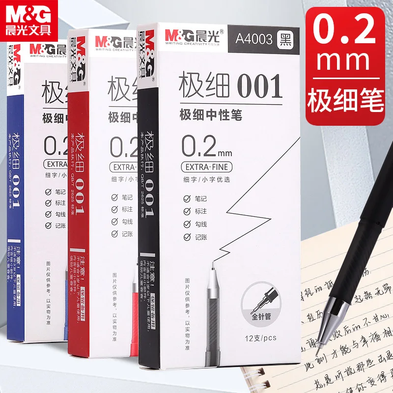 4 pcs/lot 0.2mm Fine Gel Pens White Black Finance Needle Pens for Writing Office School Supplies 0.2 Thin Line Pen Stationery