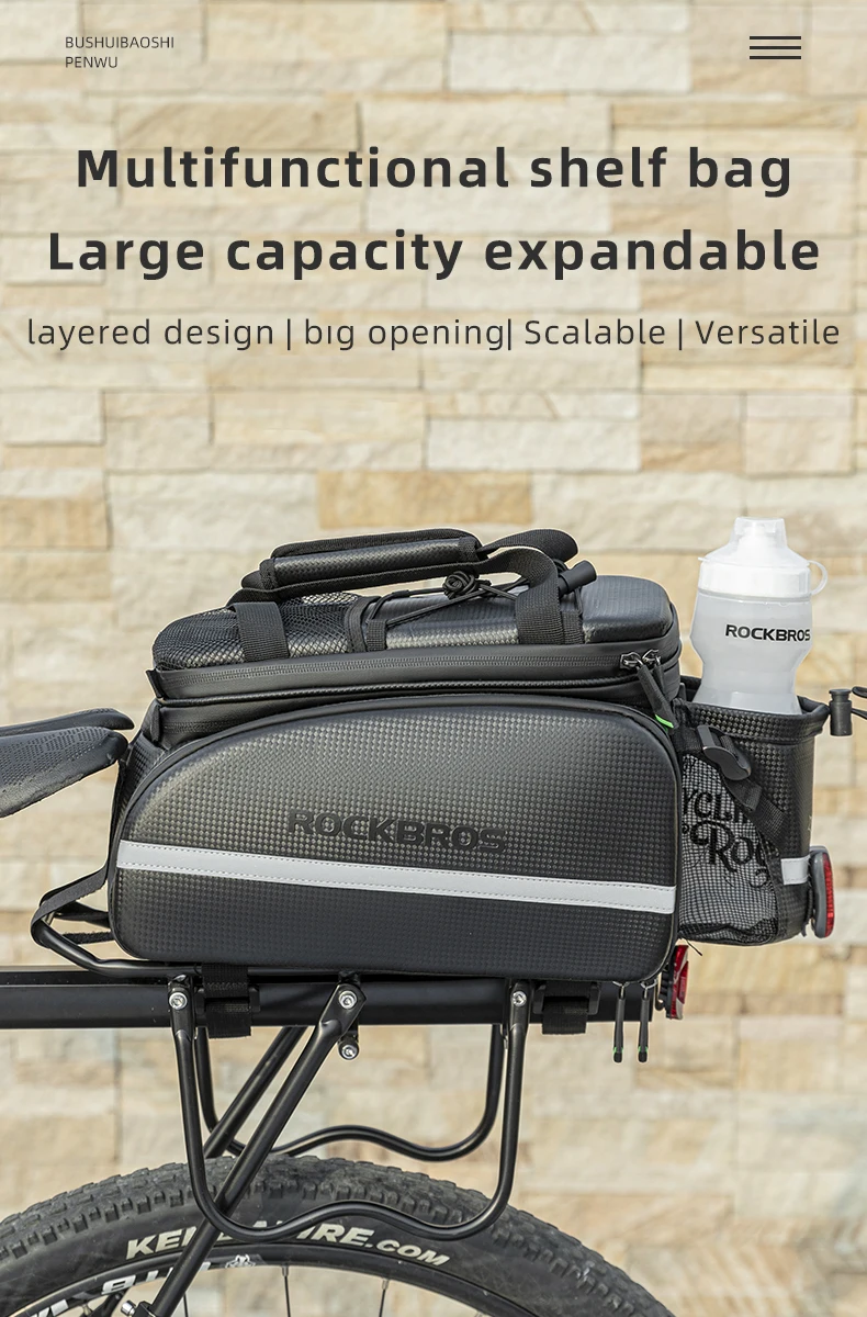 ROCKBROS Bicycle Carrier Bag MTB Bike Bag Trunk Pannier Cycling Large Capacity Travel Bag Package Bags Bicycle Rear Carrier Bags