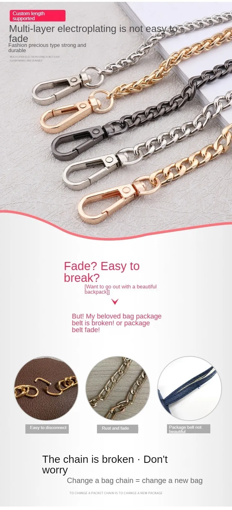 Bag Chain Single Buy Chain Accessories Single Shoulder Strap Bag Chain Messenger Belt Replacement Female Metal Bag Strap Gold