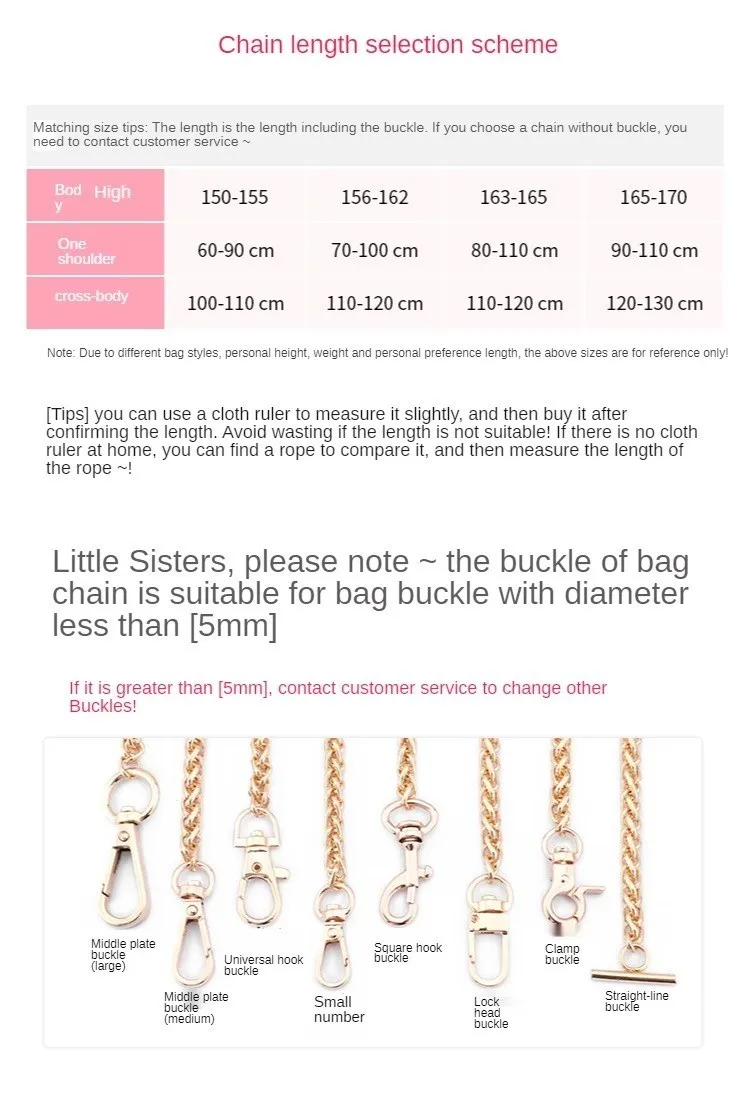 Bag Chain Single Buy Chain Accessories Single Shoulder Strap Bag Chain Messenger Belt Replacement Female Metal Bag Strap Gold